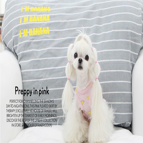 포펫지니 - The nine banana t-shirt_pink